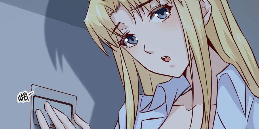 Ba Tôi Là Chiến Thần Chapter 33 - 80