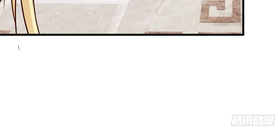 Ba Tôi Là Chiến Thần Chapter 33 - 85