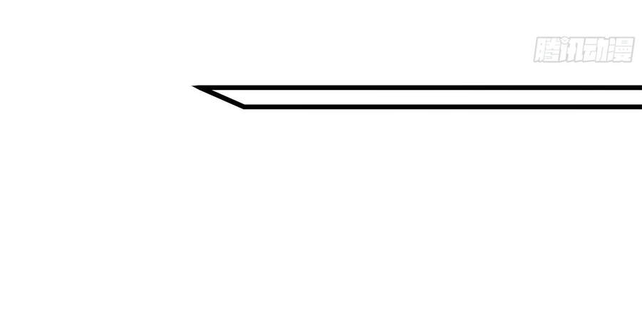 Ba Tôi Là Chiến Thần Chapter 34 - 64