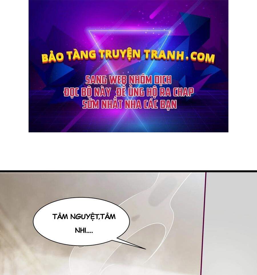 Ba Tôi Là Chiến Thần Chapter 44 - 1