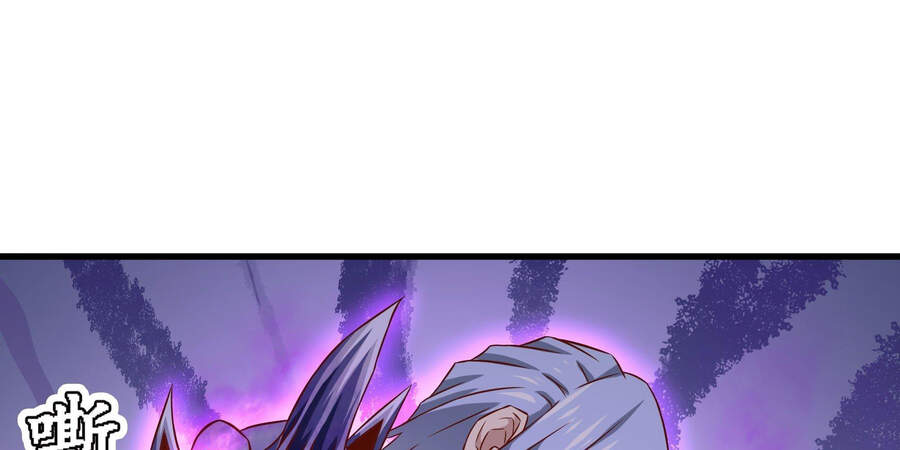 Ba Tôi Là Chiến Thần Chapter 32 - 59