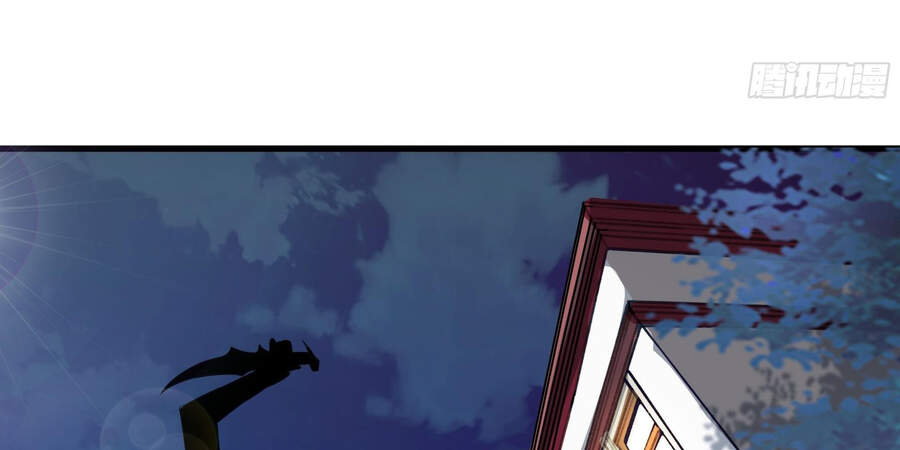 Ba Tôi Là Chiến Thần Chapter 32 - 97