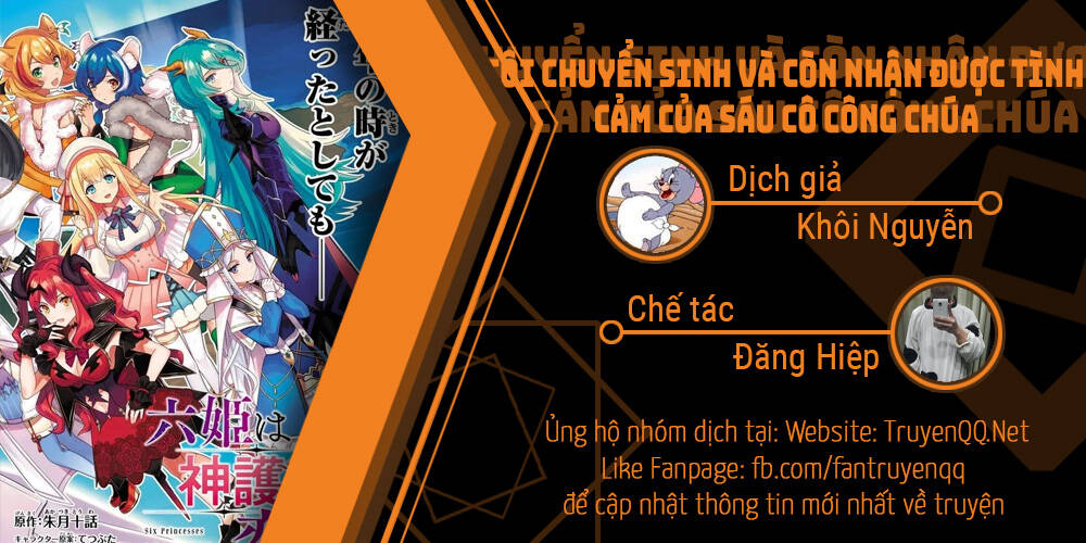 Tôi Chuyển Sinh Và Còn Nhận Được Tình Cảm Của 6 Cô Công Chúa Chapter 1.2 - 1