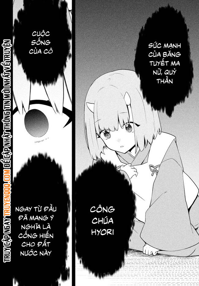 Tôi Chuyển Sinh Và Còn Nhận Được Tình Cảm Của 6 Cô Công Chúa Chapter 27 - 5