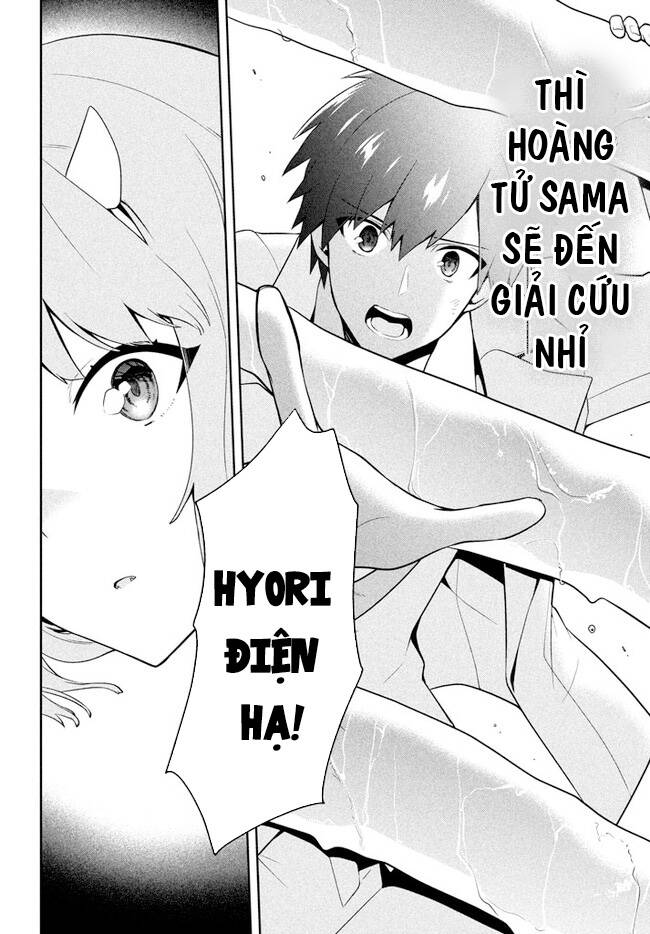 Tôi Chuyển Sinh Và Còn Nhận Được Tình Cảm Của 6 Cô Công Chúa Chapter 27 - 9