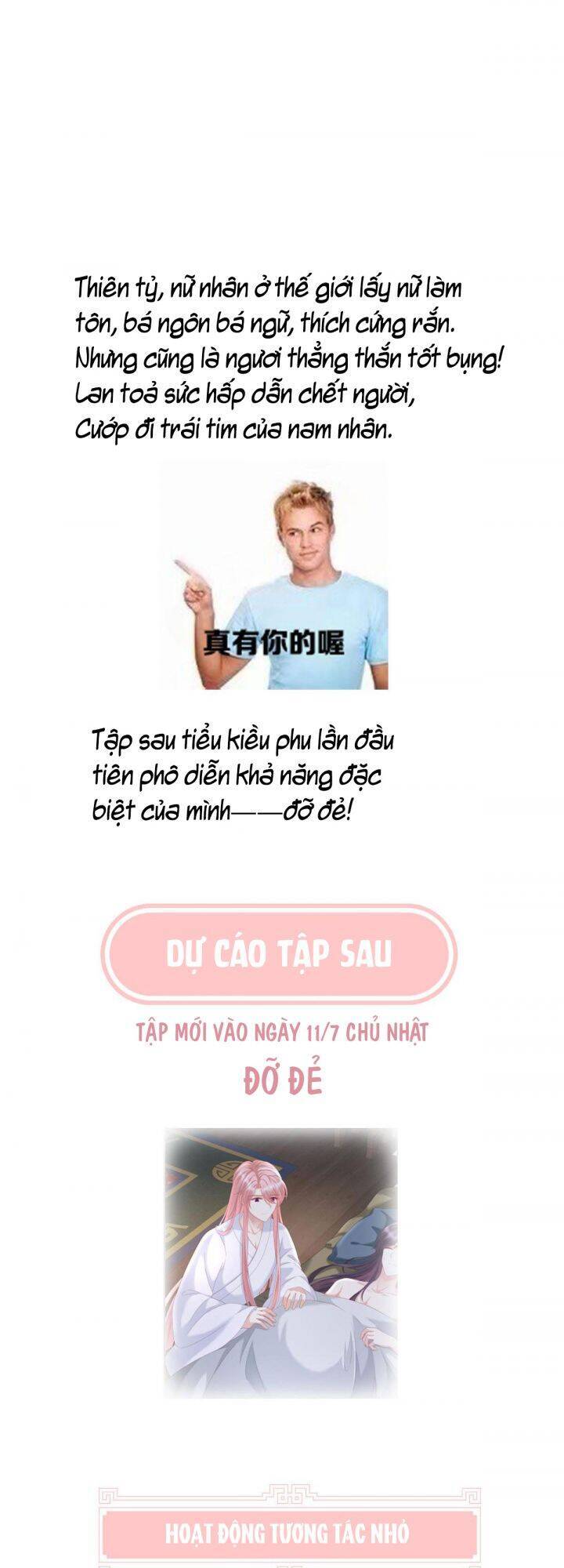 Kiều Phu Có Hỉ Chapter 9 - 31