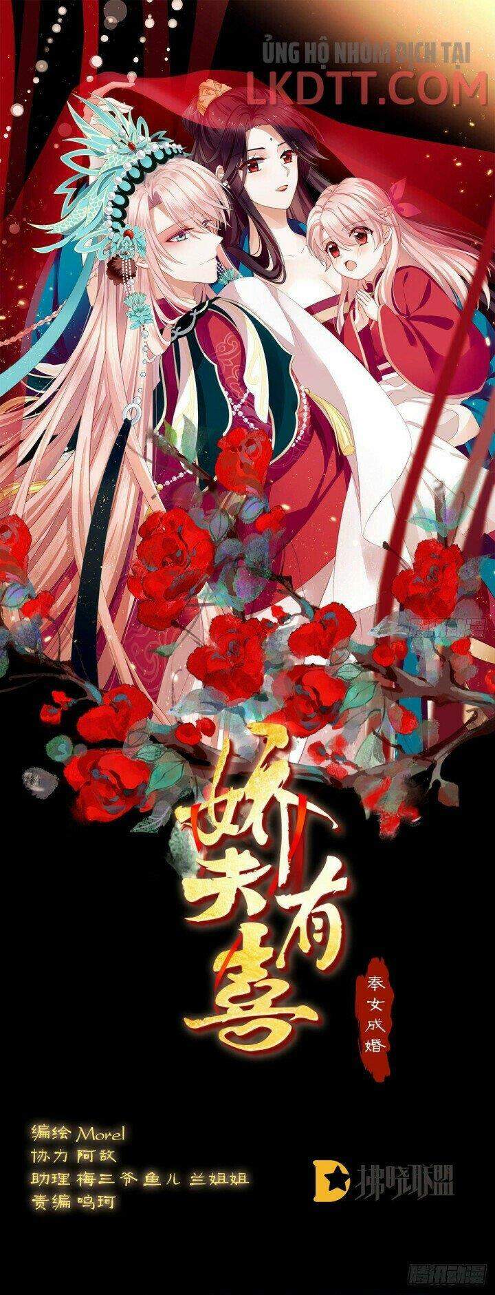 Kiều Phu Có Hỉ Chapter 16.1 - 1