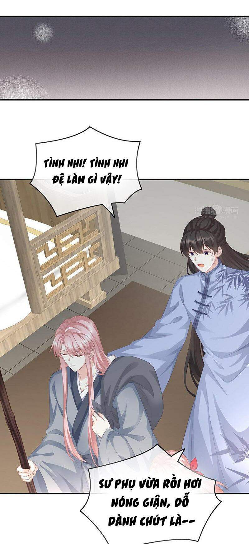 Kiều Phu Có Hỉ Chapter 25.2 - 12