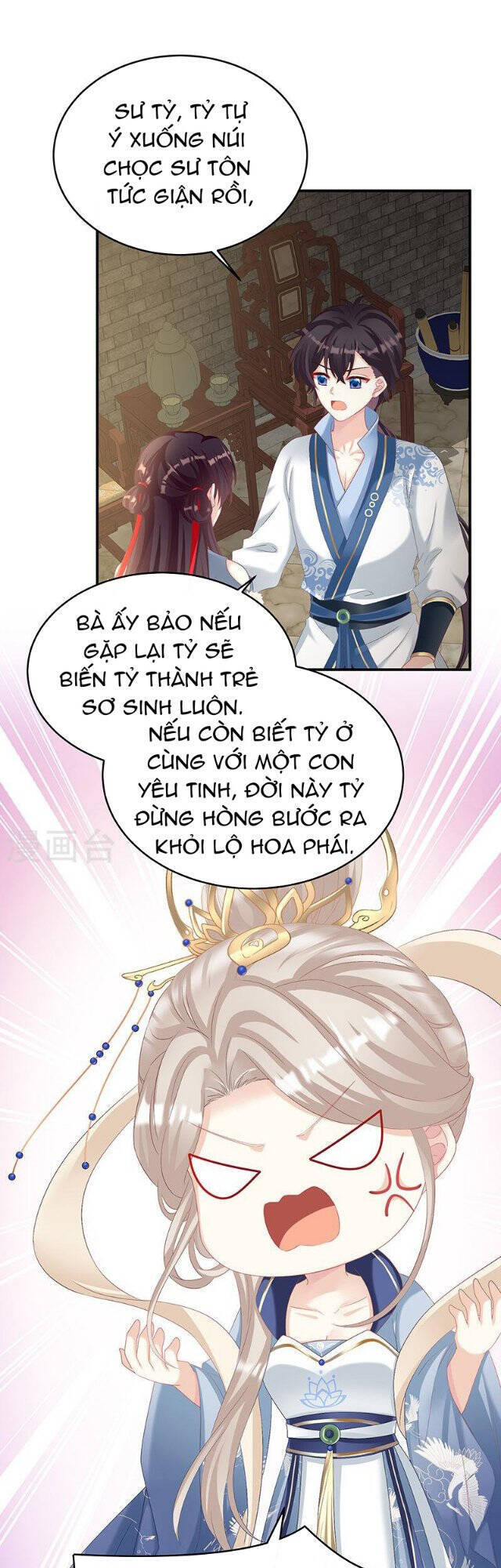 Kiều Phu Có Hỉ Chapter 68 - 27