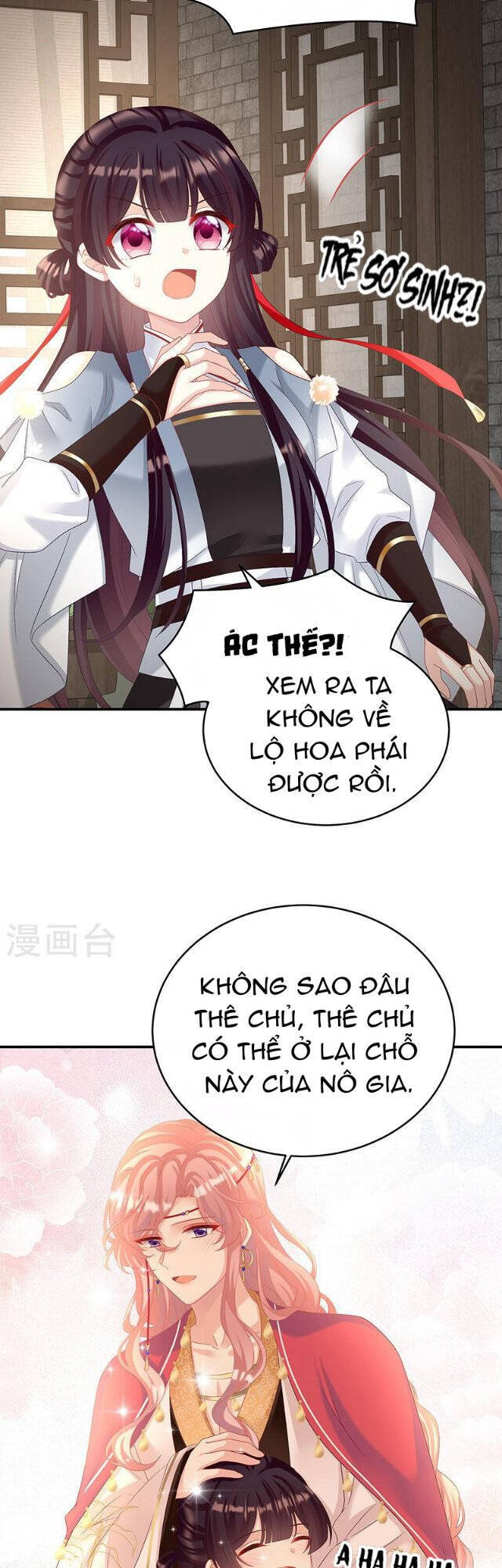 Kiều Phu Có Hỉ Chapter 68 - 29
