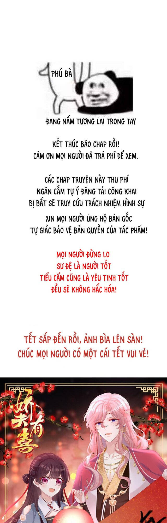 Kiều Phu Có Hỉ Chapter 68 - 39