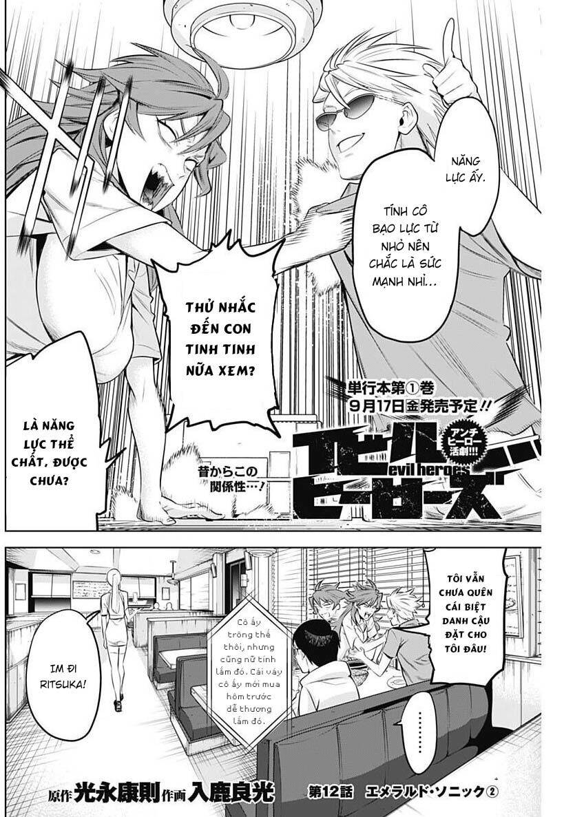 Khi Anh Hùng Mới Chính Là Ác Quỷ!! Chapter 12 - 3