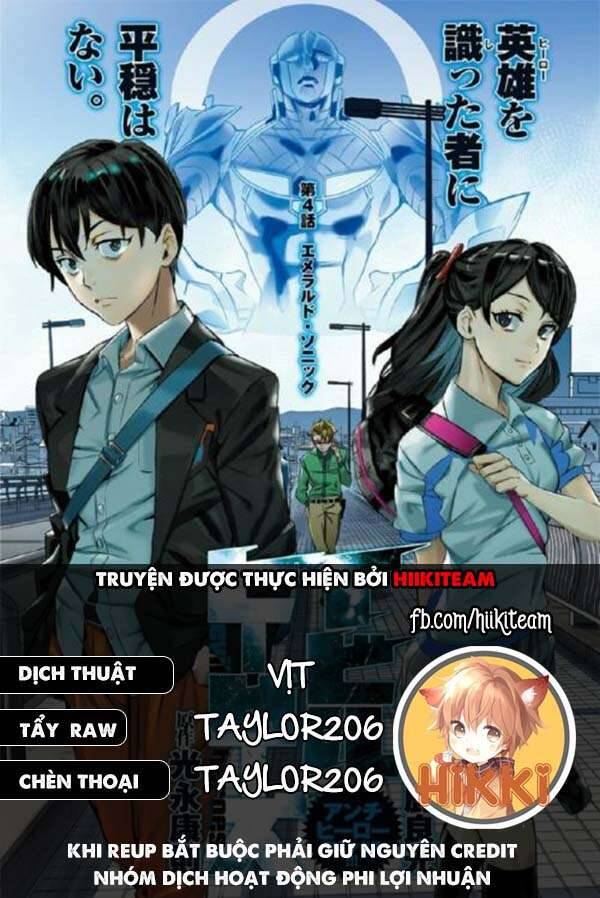 Khi Anh Hùng Mới Chính Là Ác Quỷ!! Chapter 13 - 1