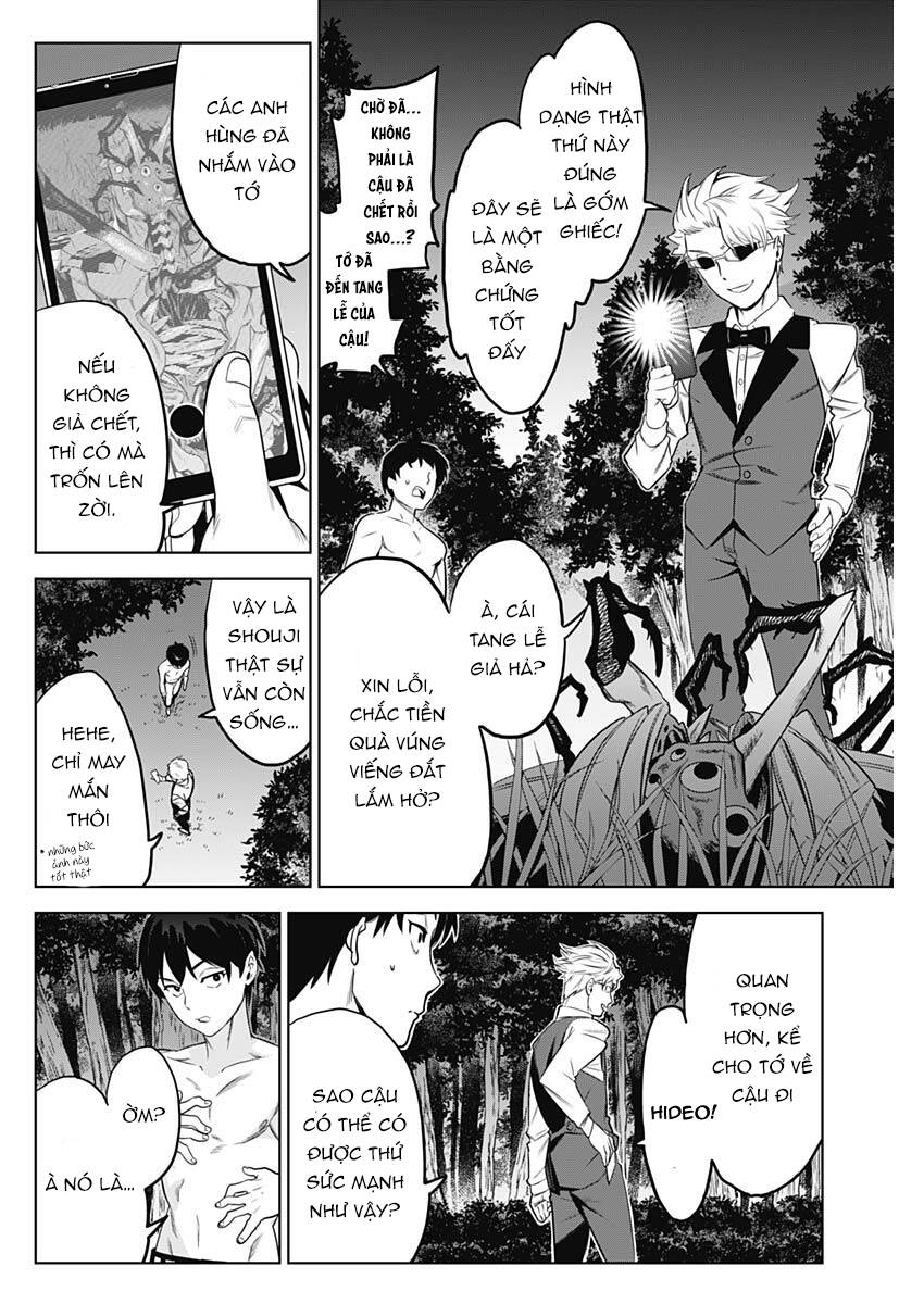 Khi Anh Hùng Mới Chính Là Ác Quỷ!! Chapter 2.1 - 12