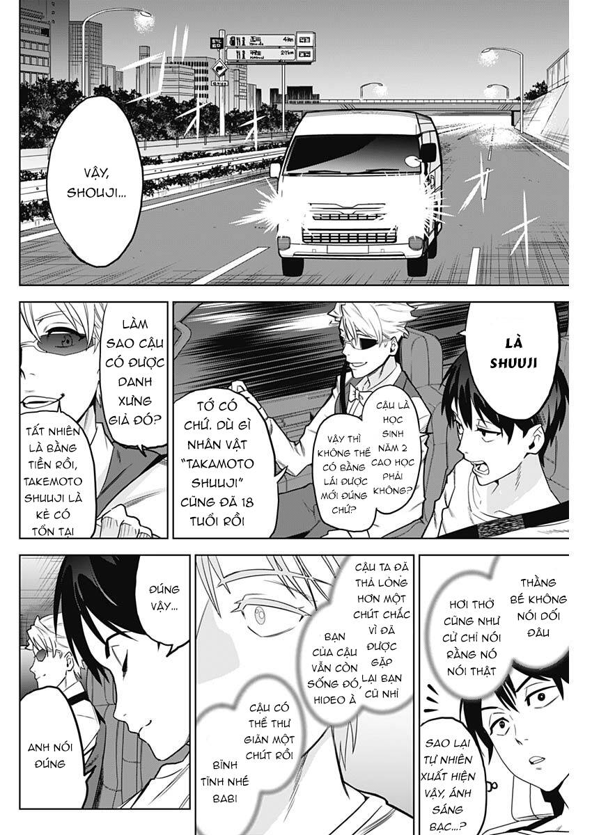 Khi Anh Hùng Mới Chính Là Ác Quỷ!! Chapter 2.1 - 24