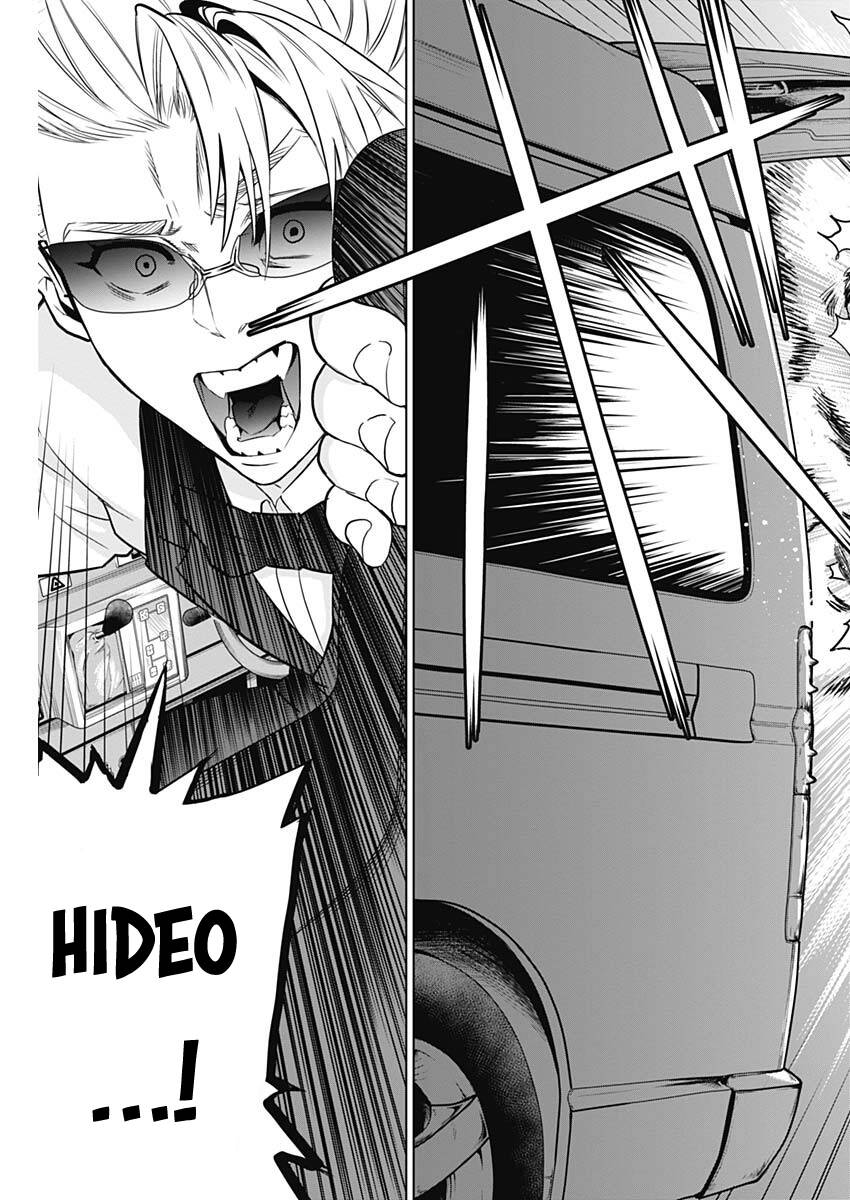 Khi Anh Hùng Mới Chính Là Ác Quỷ!! Chapter 2.2 - 19