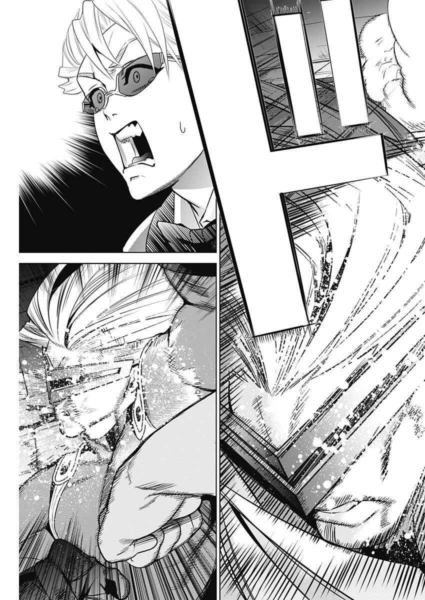 Khi Anh Hùng Mới Chính Là Ác Quỷ!! Chapter 2.2 - 25