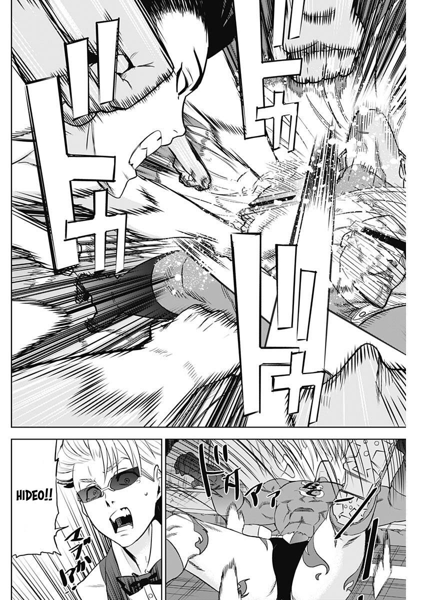 Khi Anh Hùng Mới Chính Là Ác Quỷ!! Chapter 2.2 - 26