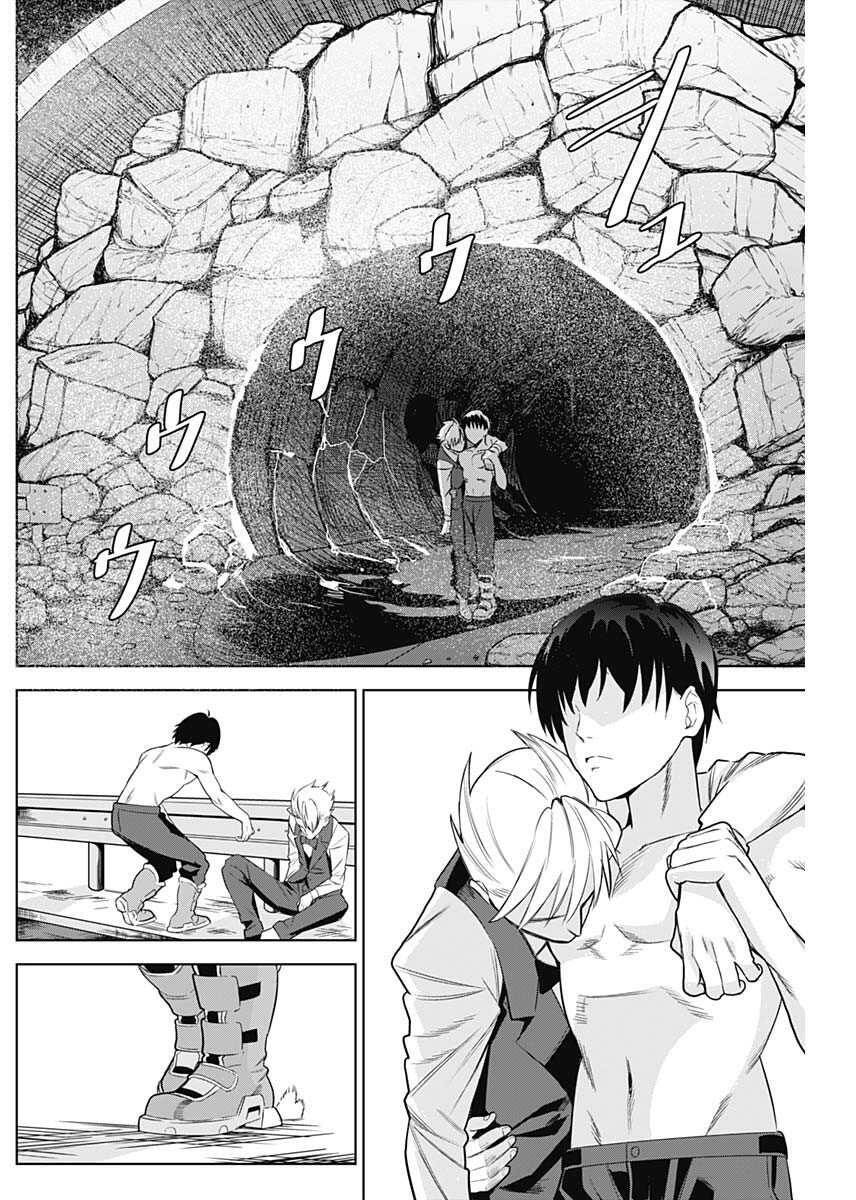 Khi Anh Hùng Mới Chính Là Ác Quỷ!! Chapter 3 - 22