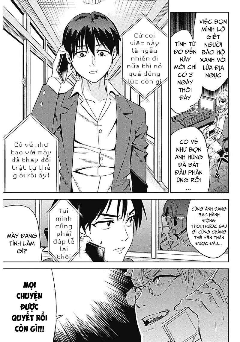 Khi Anh Hùng Mới Chính Là Ác Quỷ!! Chapter 5 - 17