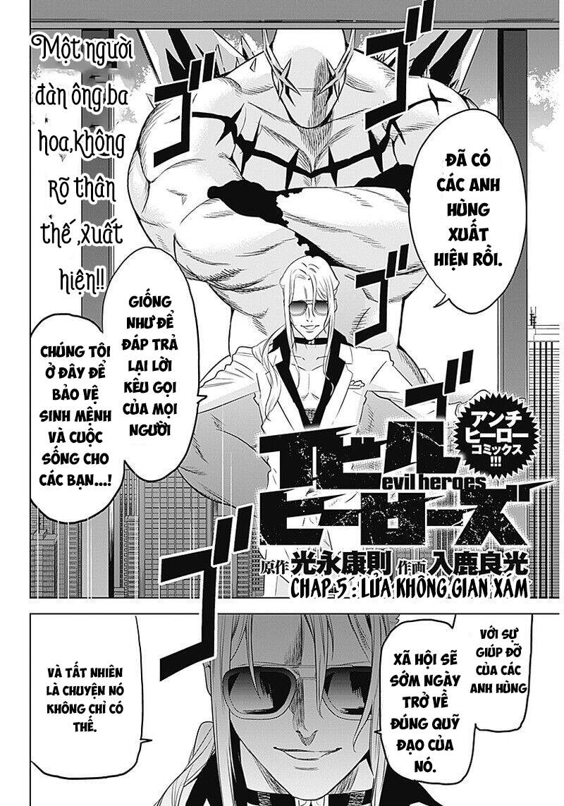 Khi Anh Hùng Mới Chính Là Ác Quỷ!! Chapter 5 - 4