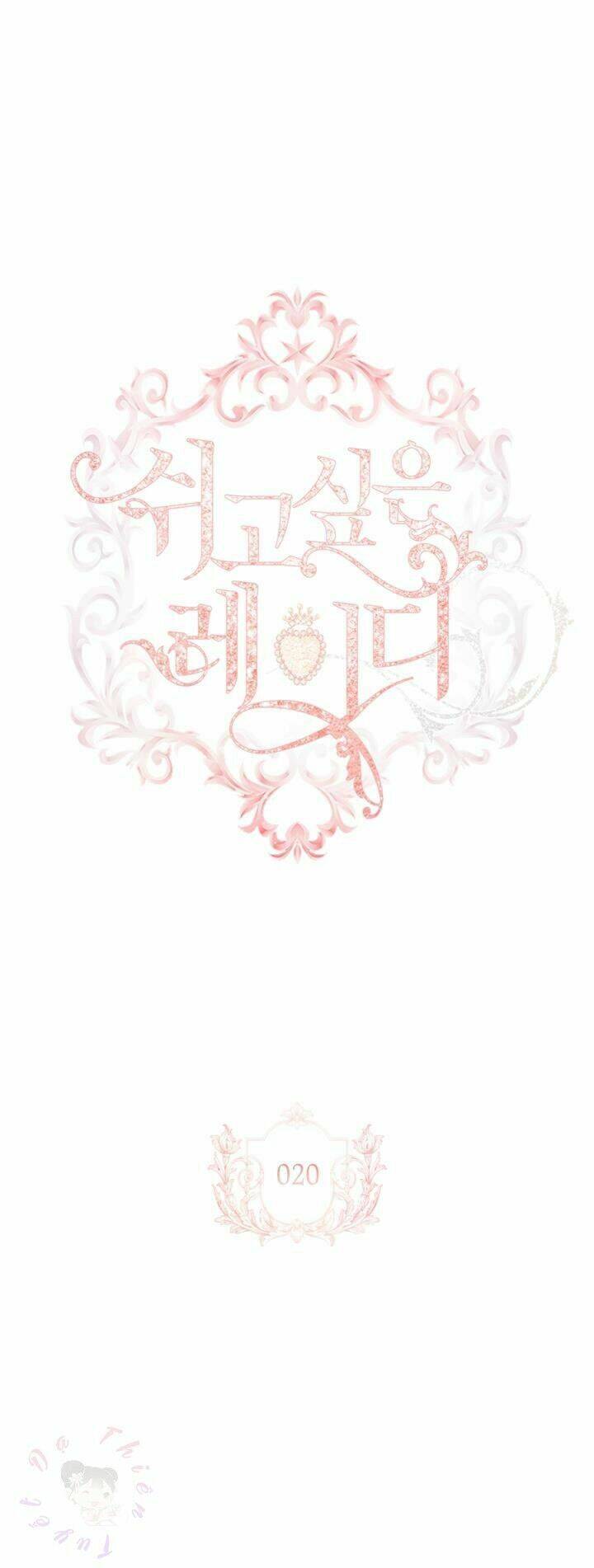 Để Yên Cho Tiểu Thư Hiền Chapter 20 - 4