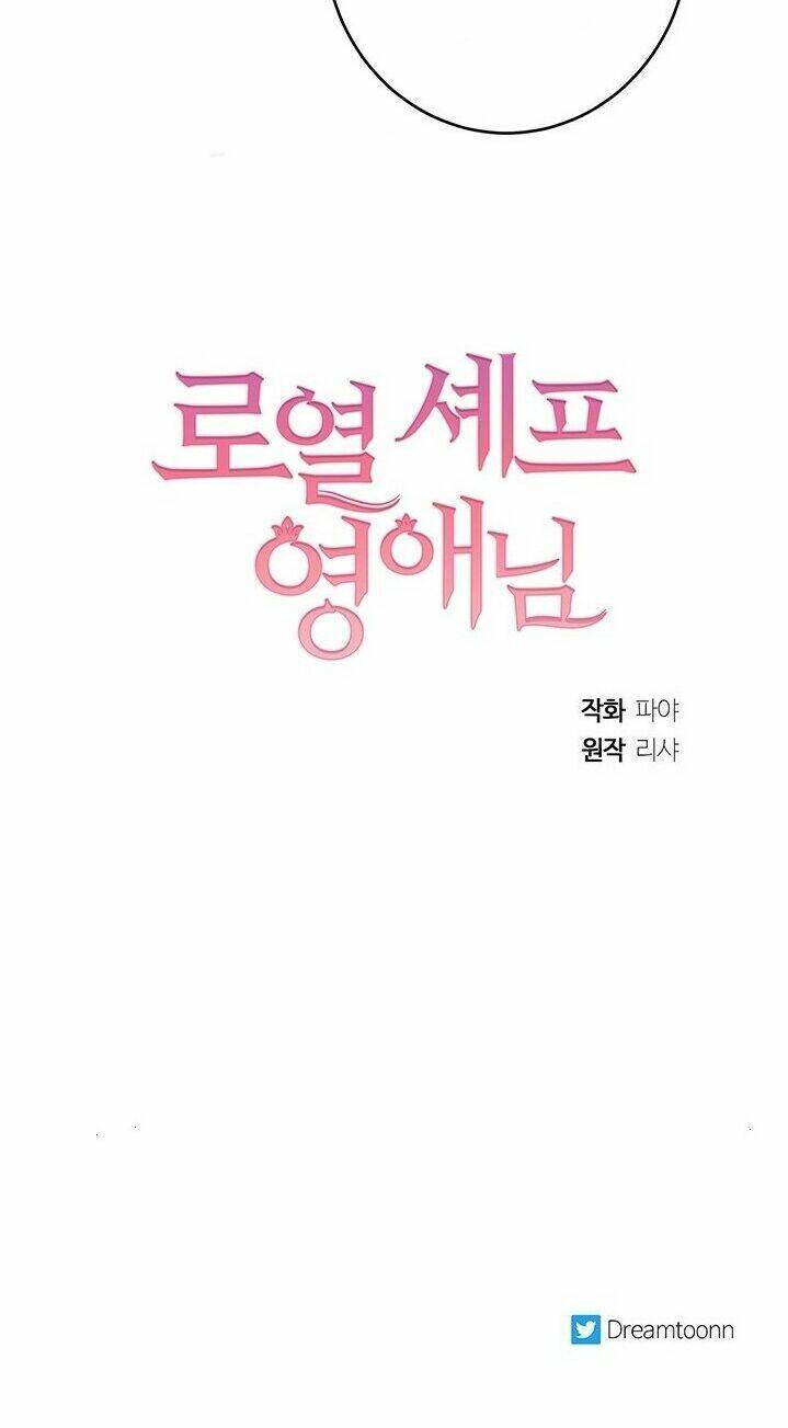 Đầu Bếp Hoàng Gia Chapter 10 - 45