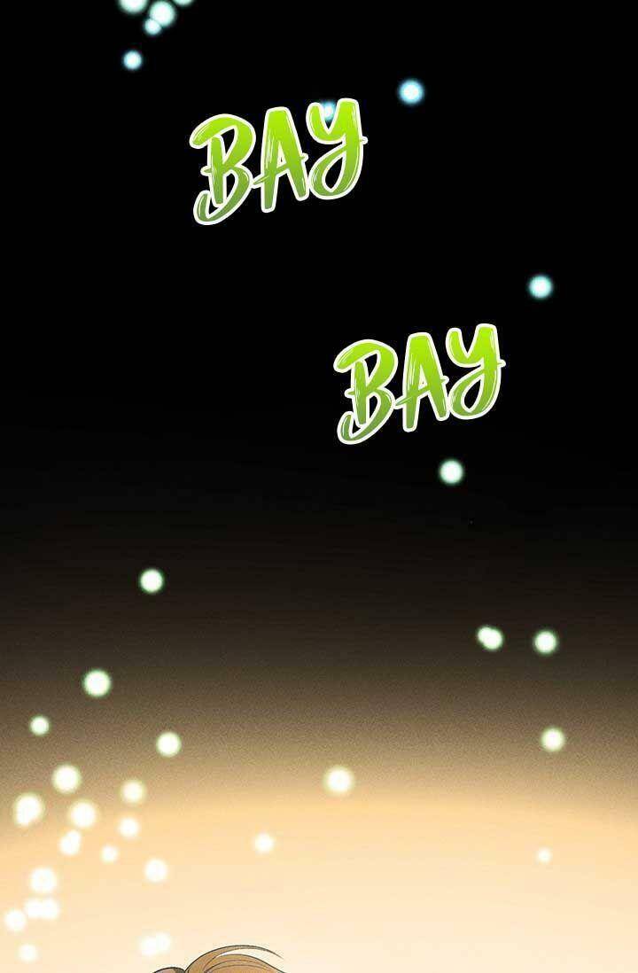 Đầu Bếp Hoàng Gia Chapter 36 - 52