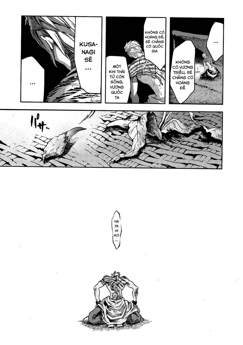 Shoukoku No Altair Gaiden: Toukoku No Subaru Chapter 1 - 43