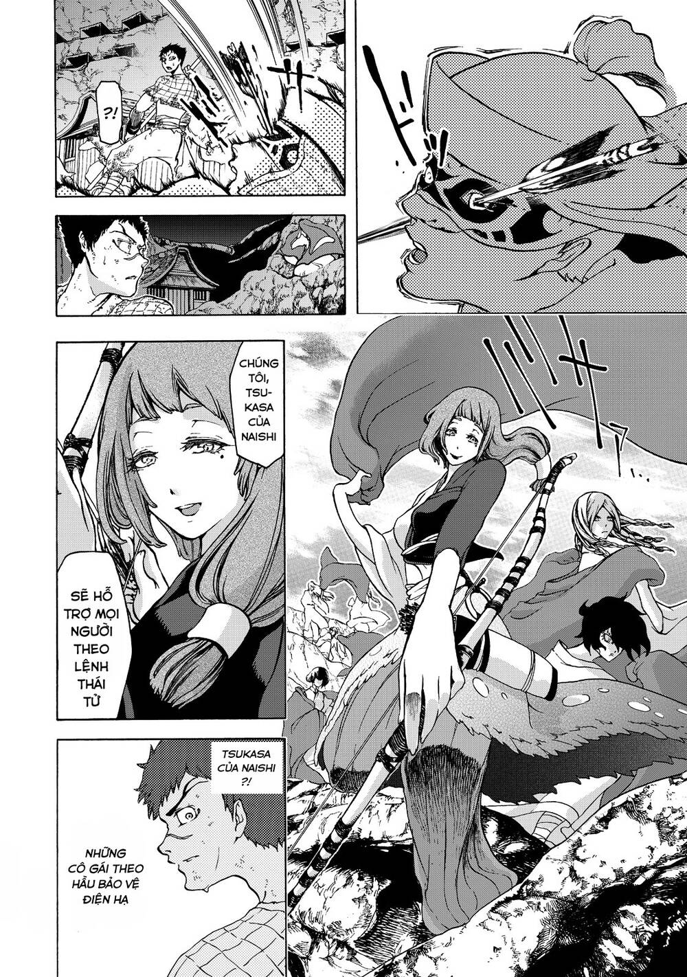 Shoukoku No Altair Gaiden: Toukoku No Subaru Chapter 1 - 57
