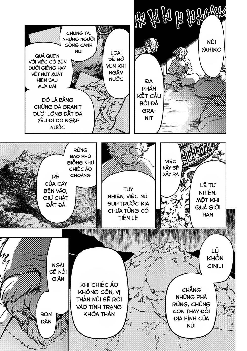 Shoukoku No Altair Gaiden: Toukoku No Subaru Chapter 3 - 18