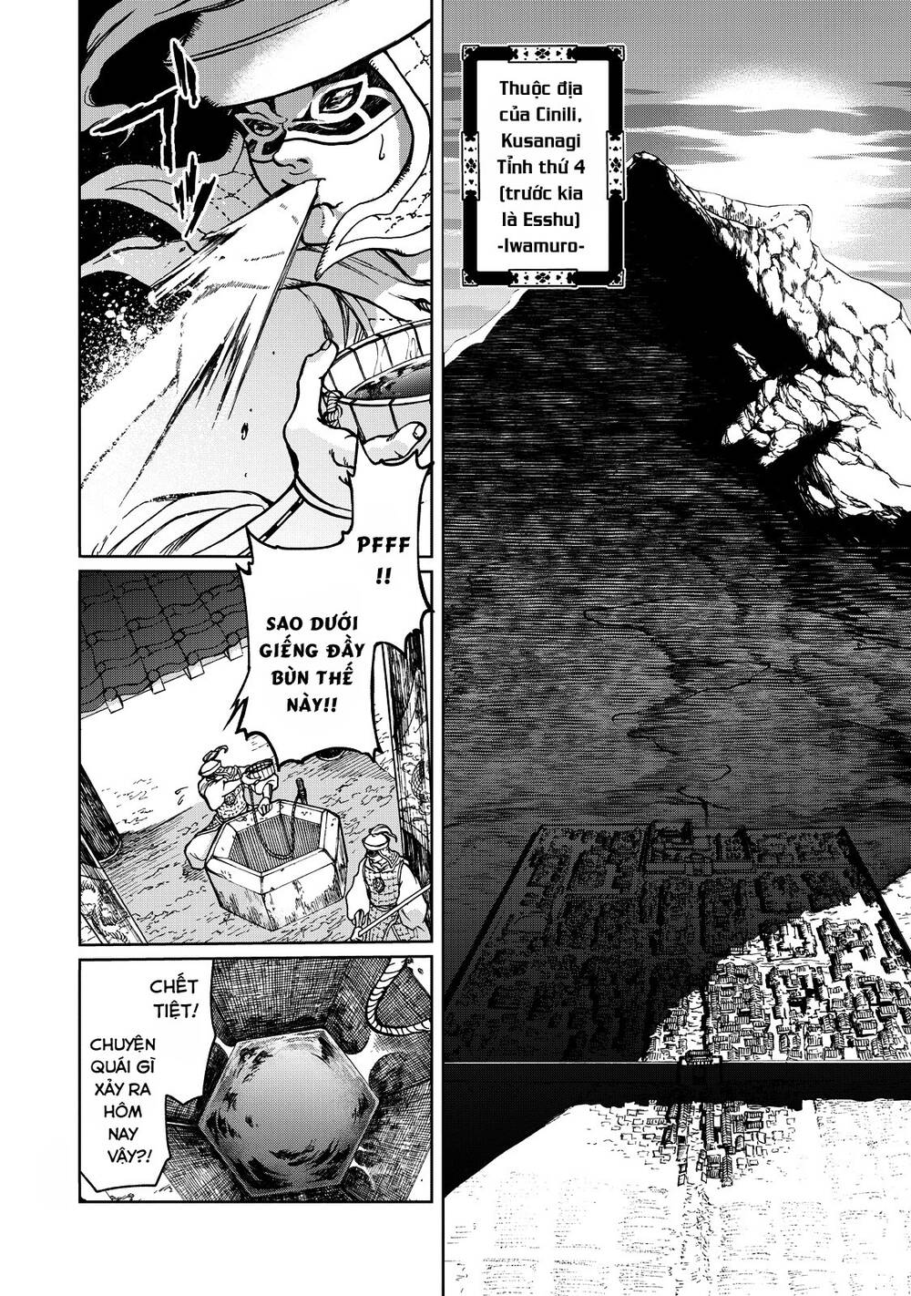 Shoukoku No Altair Gaiden: Toukoku No Subaru Chapter 3 - 3
