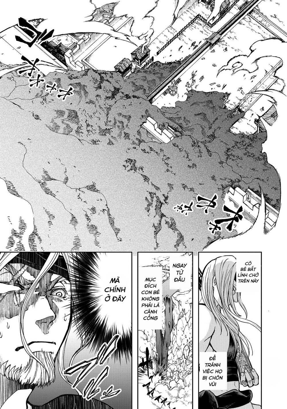 Shoukoku No Altair Gaiden: Toukoku No Subaru Chapter 3 - 22