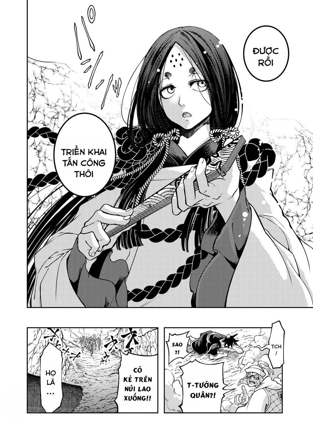 Shoukoku No Altair Gaiden: Toukoku No Subaru Chapter 3 - 23