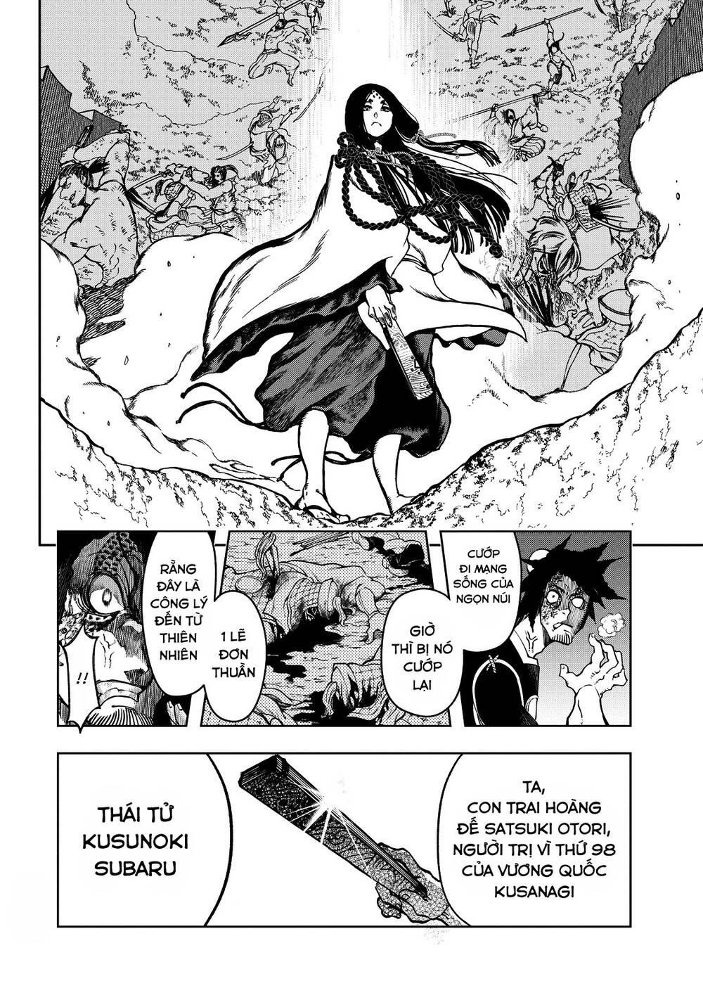 Shoukoku No Altair Gaiden: Toukoku No Subaru Chapter 3 - 28