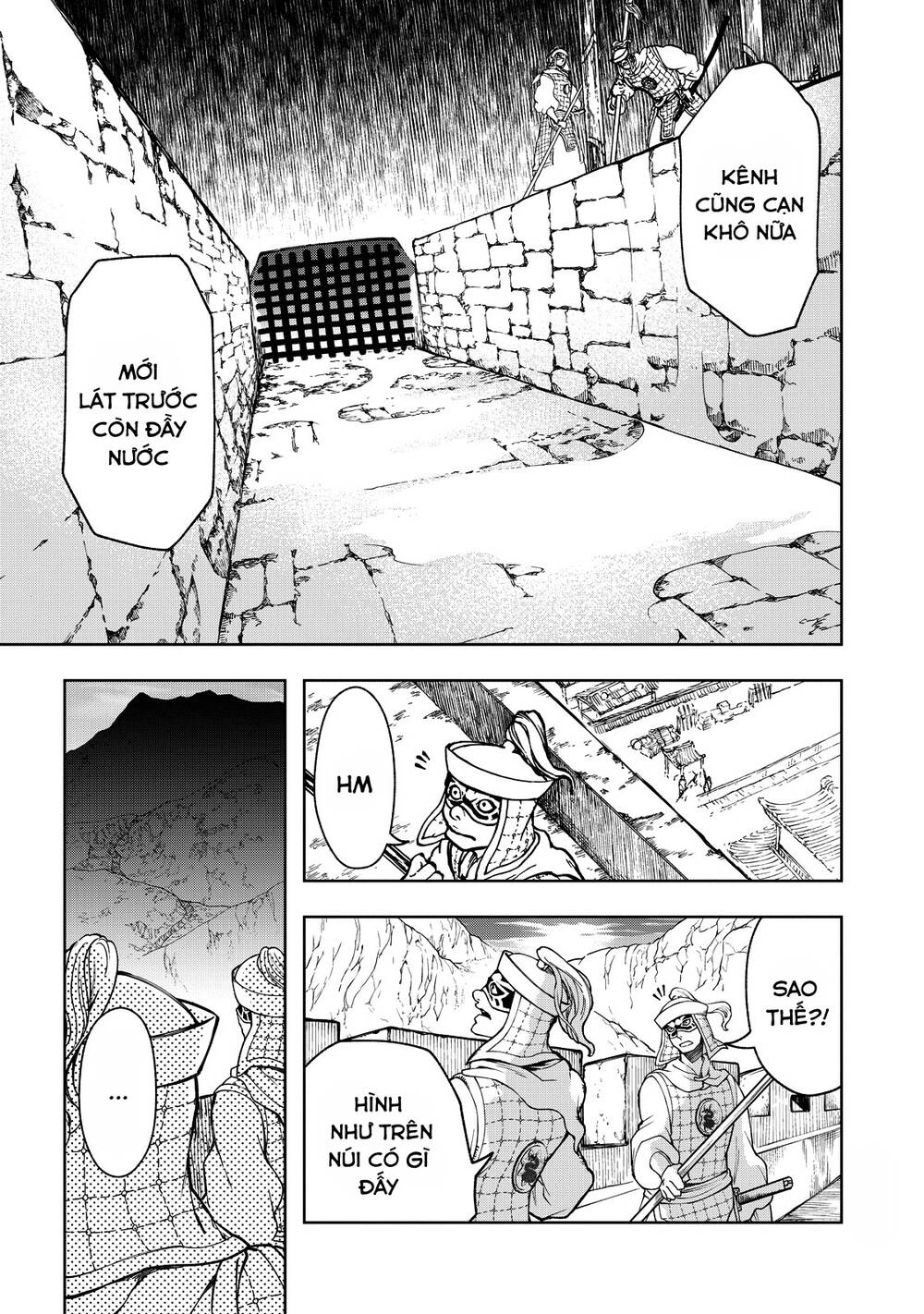 Shoukoku No Altair Gaiden: Toukoku No Subaru Chapter 3 - 4