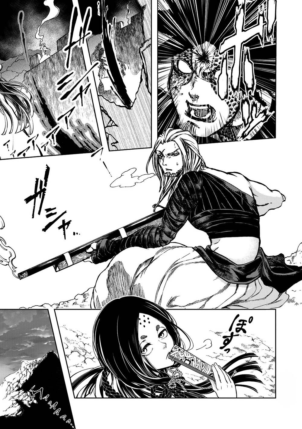 Shoukoku No Altair Gaiden: Toukoku No Subaru Chapter 3 - 31