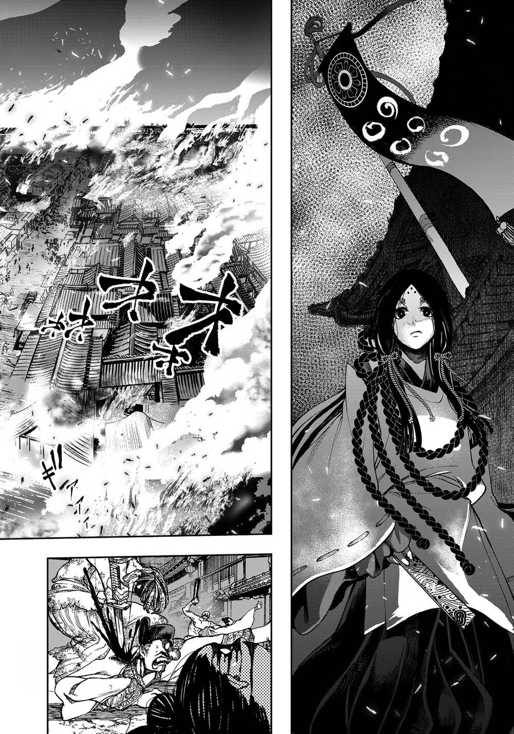 Shoukoku No Altair Gaiden: Toukoku No Subaru Chapter 3 - 34