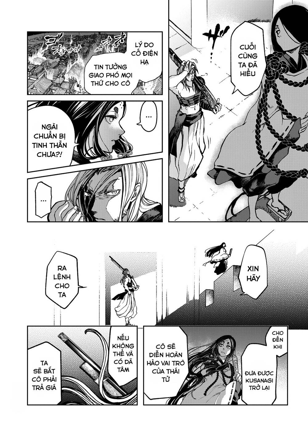 Shoukoku No Altair Gaiden: Toukoku No Subaru Chapter 3 - 36