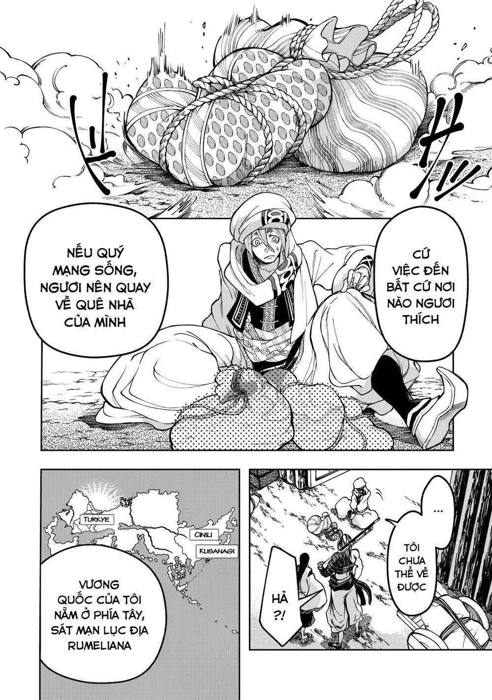 Shoukoku No Altair Gaiden: Toukoku No Subaru Chapter 3 - 42