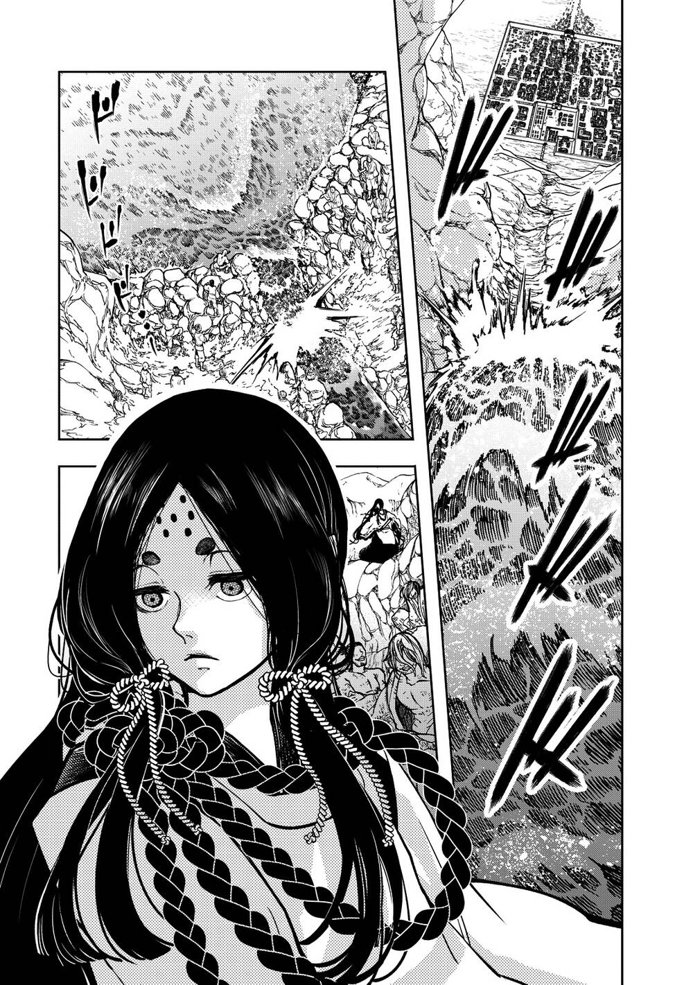 Shoukoku No Altair Gaiden: Toukoku No Subaru Chapter 3 - 6