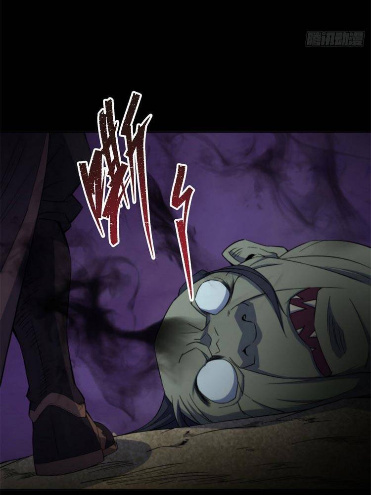 Thông U Đại Thánh Chapter 11 - 2