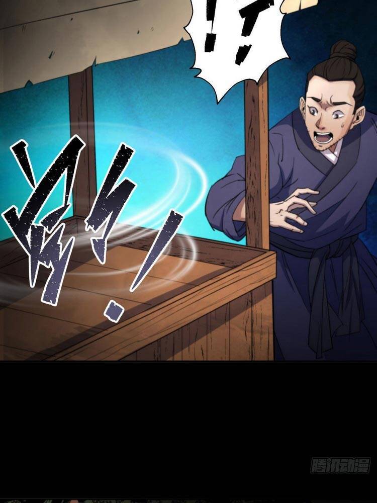 Thông U Đại Thánh Chapter 11 - 23