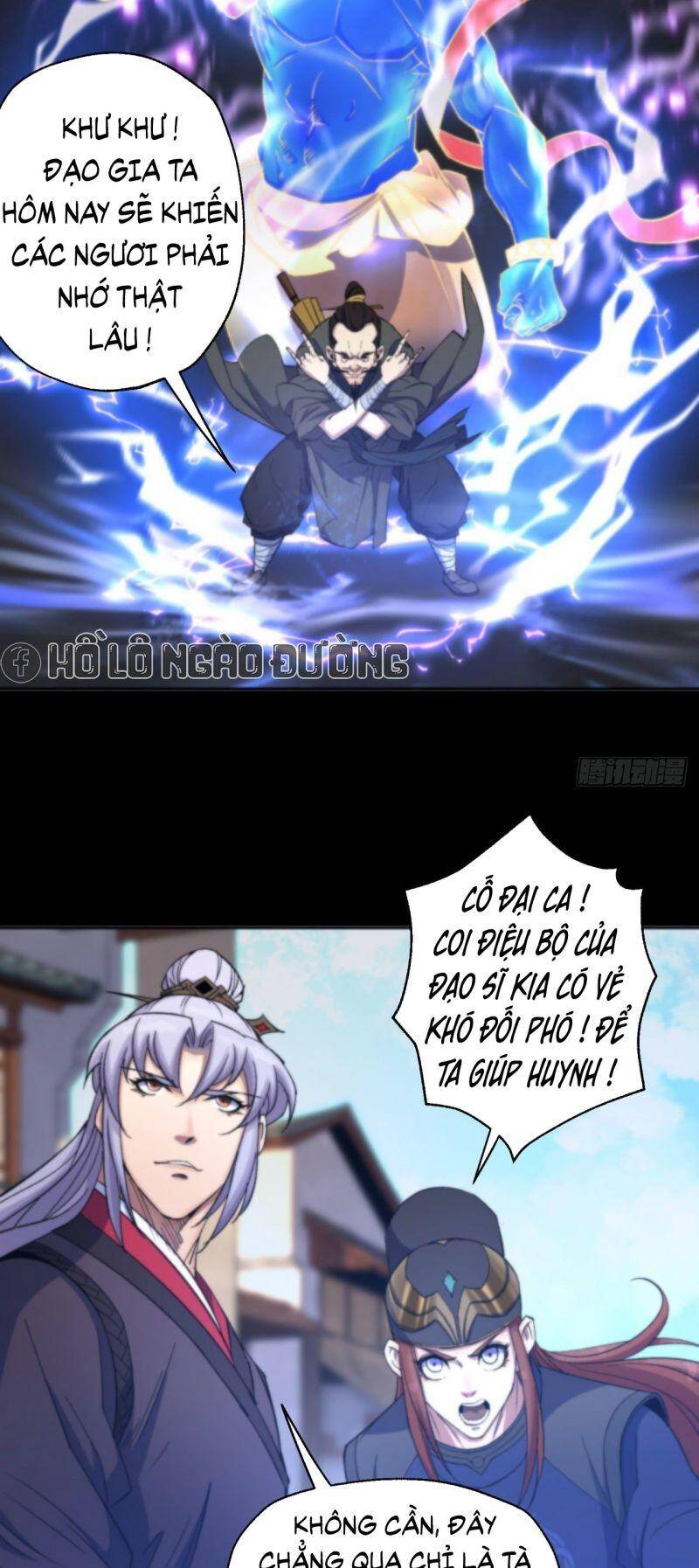Thông U Đại Thánh Chapter 12 - 7
