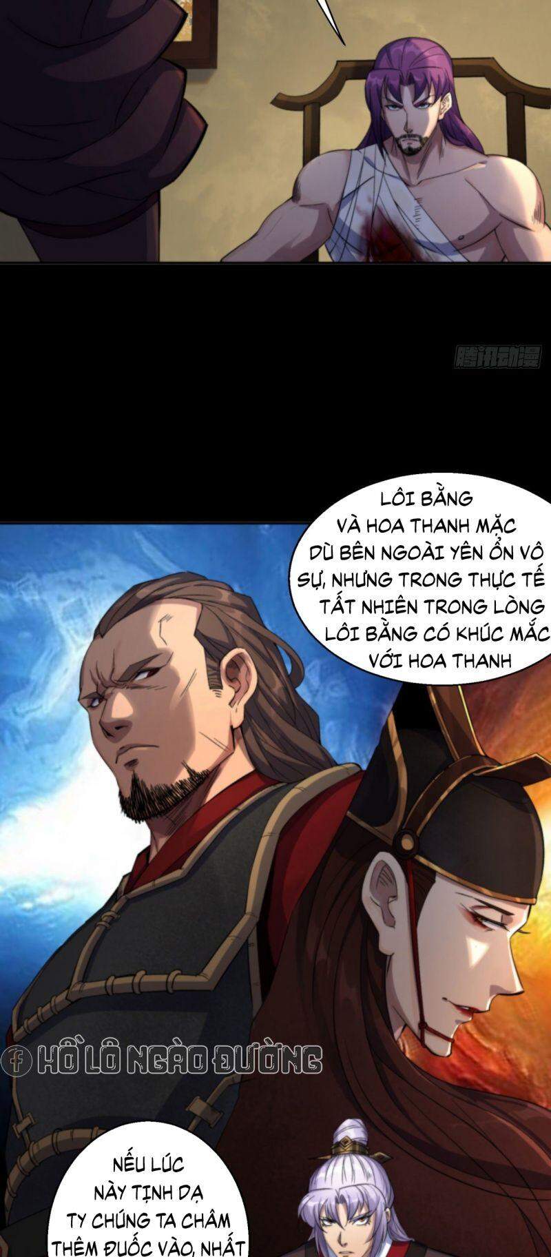 Thông U Đại Thánh Chapter 14 - 7