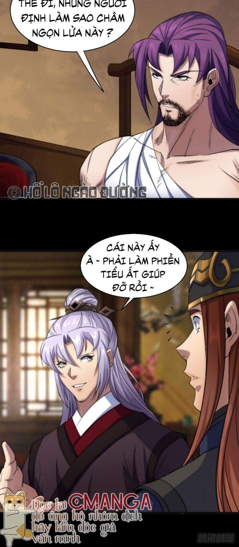 Thông U Đại Thánh Chapter 14 - 10