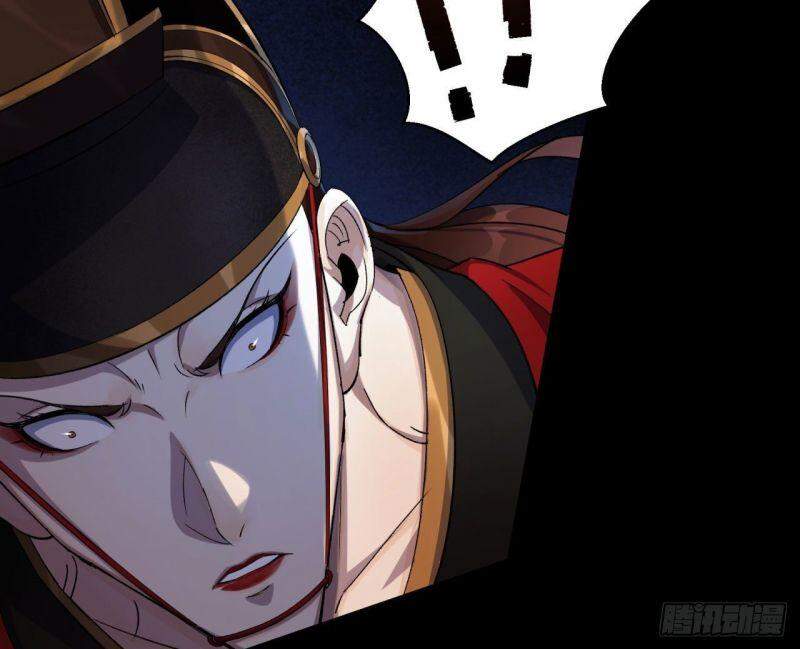 Thông U Đại Thánh Chapter 15 - 42