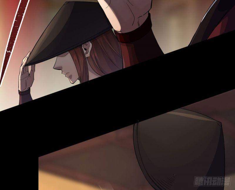 Thông U Đại Thánh Chapter 15 - 44