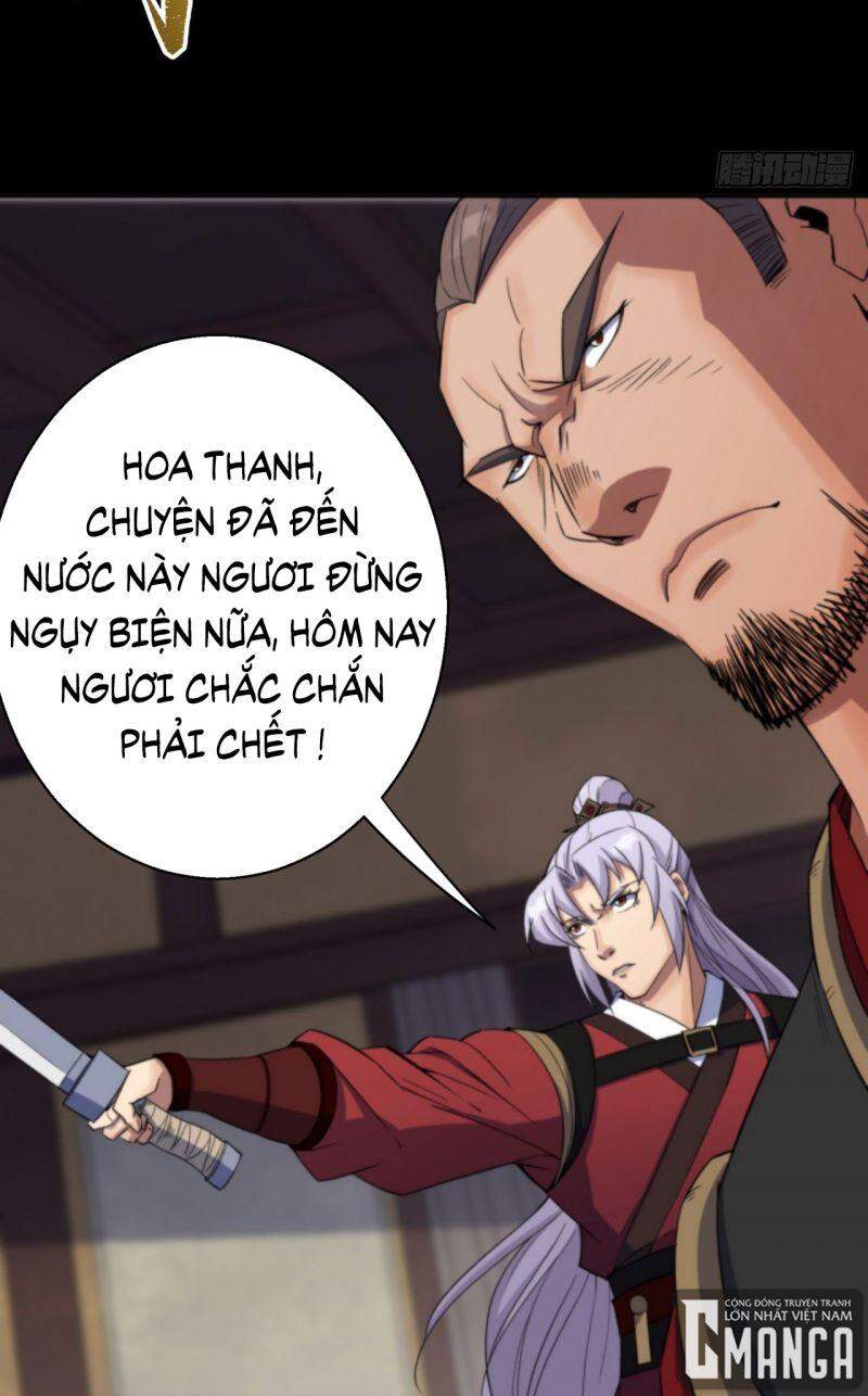 Thông U Đại Thánh Chapter 16 - 4