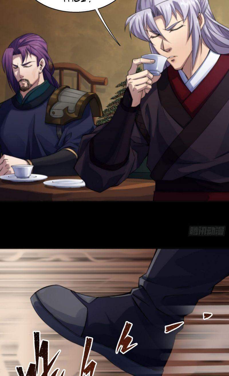 Thông U Đại Thánh Chapter 17 - 14